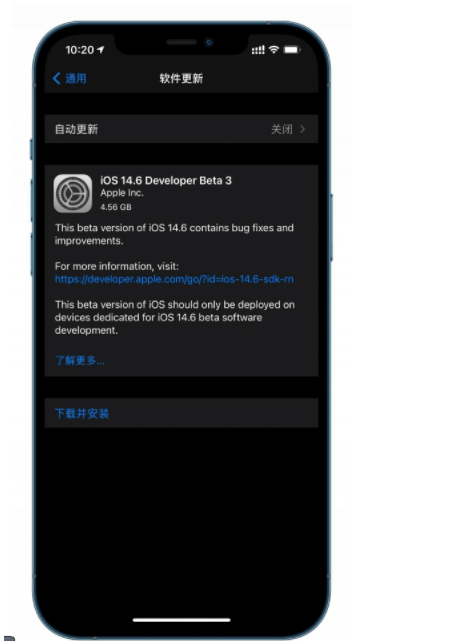 苹果推送beta3测试版修复iphone性能下降问题 哈喽维修 手机快修专家 配件保真 品质保障