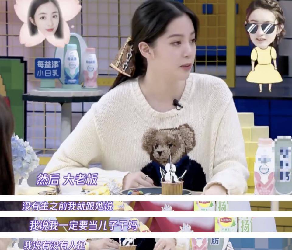 同龄干妈短剧，免费观看，感受不一样的亲情故事，同龄干妈，免费亲情短剧，触动心灵的故事