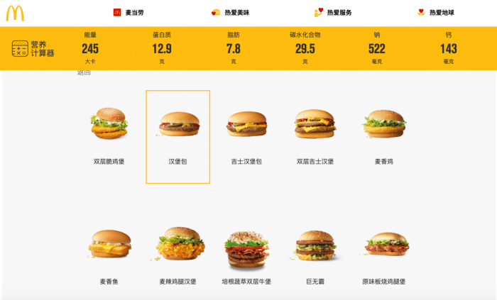 73c8970ba85942178565c489cbacf5b2.png