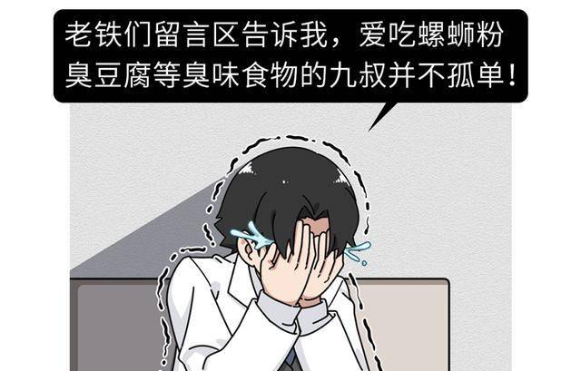 7f31426a6b3a47d995b8046c0ca0f4a6.jpeg
