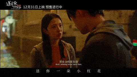 b0b9e22005824dc39c6faa420efdc6bb.gif