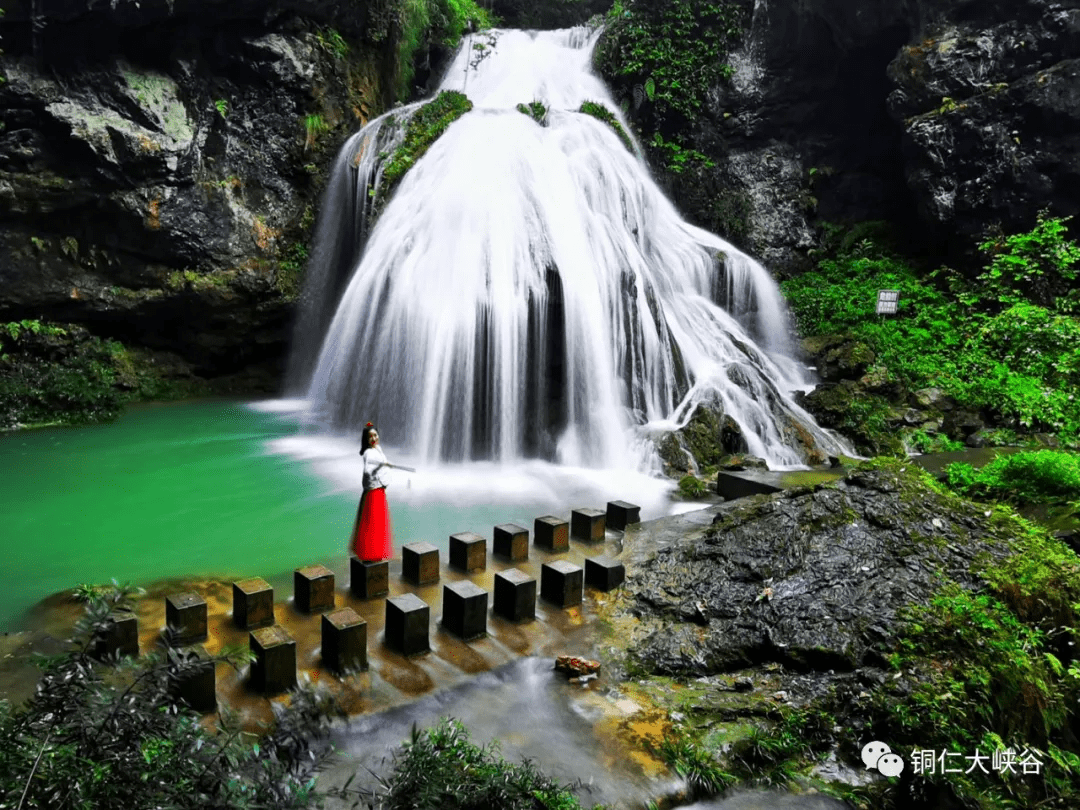 铜仁大峡谷山水立江湖