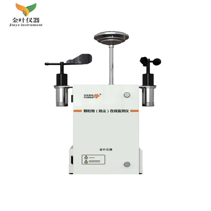 检测仪器配置方案 e7d221badb4844cb8522dc2b667fb759.jpeg