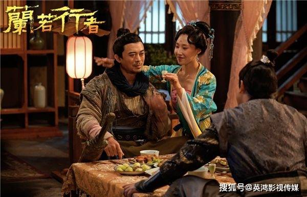 东莞市英鸿影视传媒出品网络电影《兰若行者》上线 樊少皇道士出山