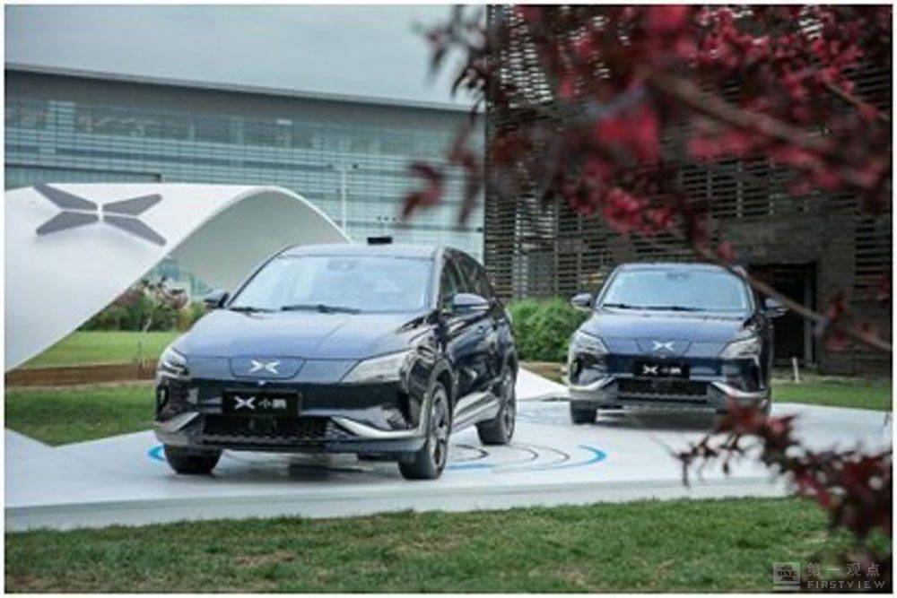 为什么叫华为汽车 0496844b0e0049cebaeb7fb78614dd70.jpeg