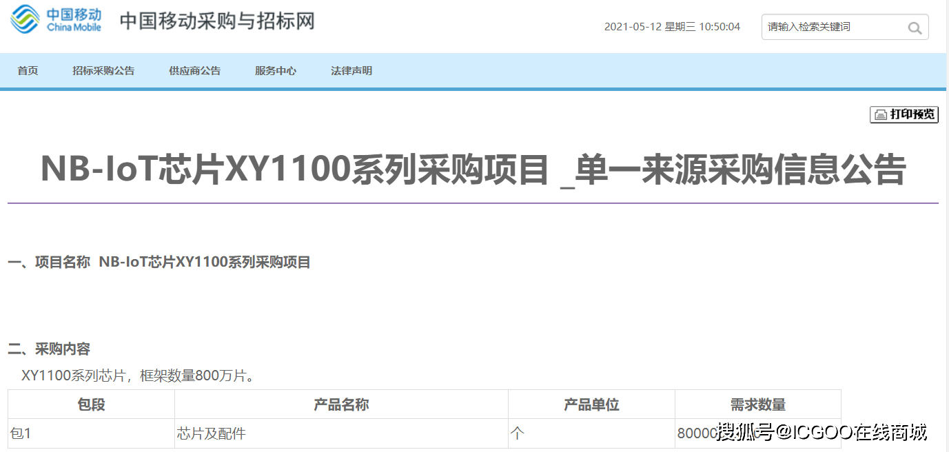 19537200ce214950bf1efa647ec80892.png