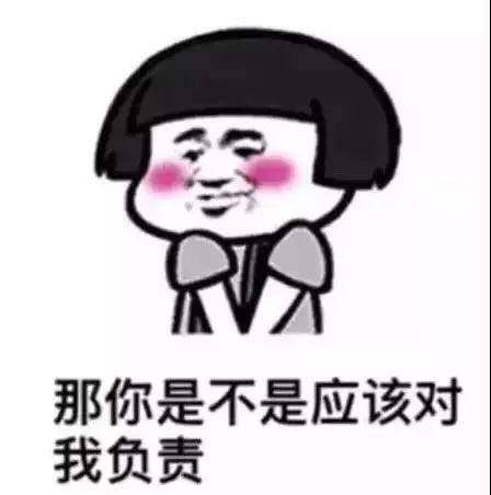 原创
我已经感觉到了,在厕所大号的的时间已经不是自己控制的了
