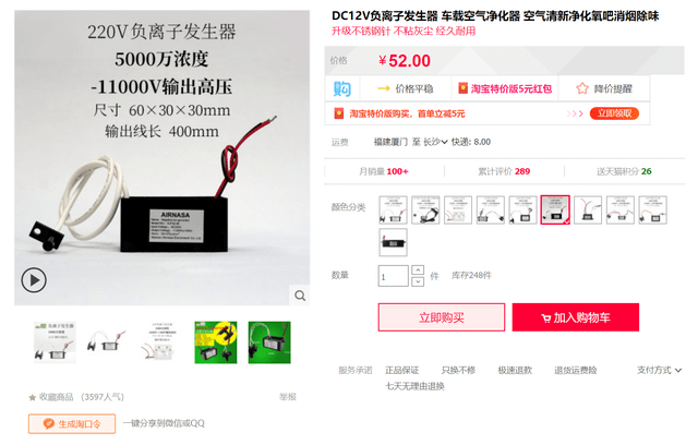 啥叫人机评论 3b00089af70740c5967937f67c4f2f14.png