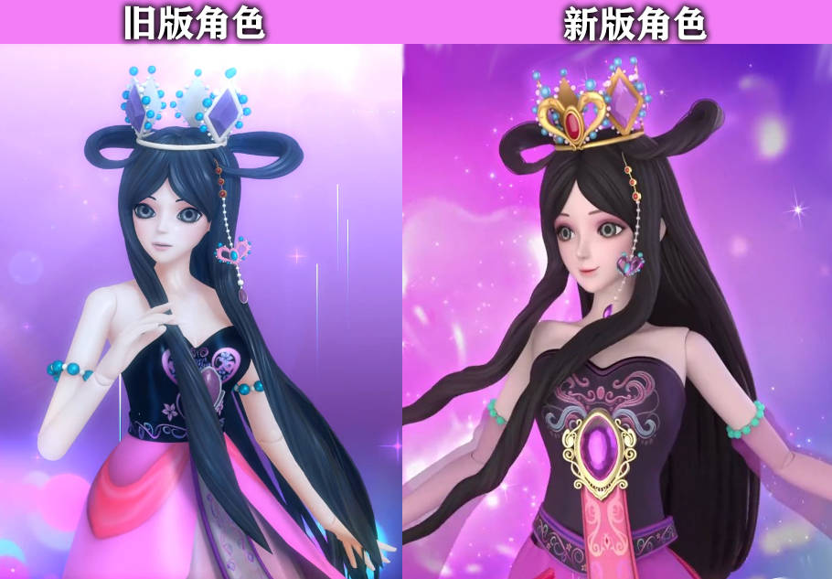 原创叶罗丽:新旧版本角色对比,"蛇脸"王默变圆脸,冰公主整容成功