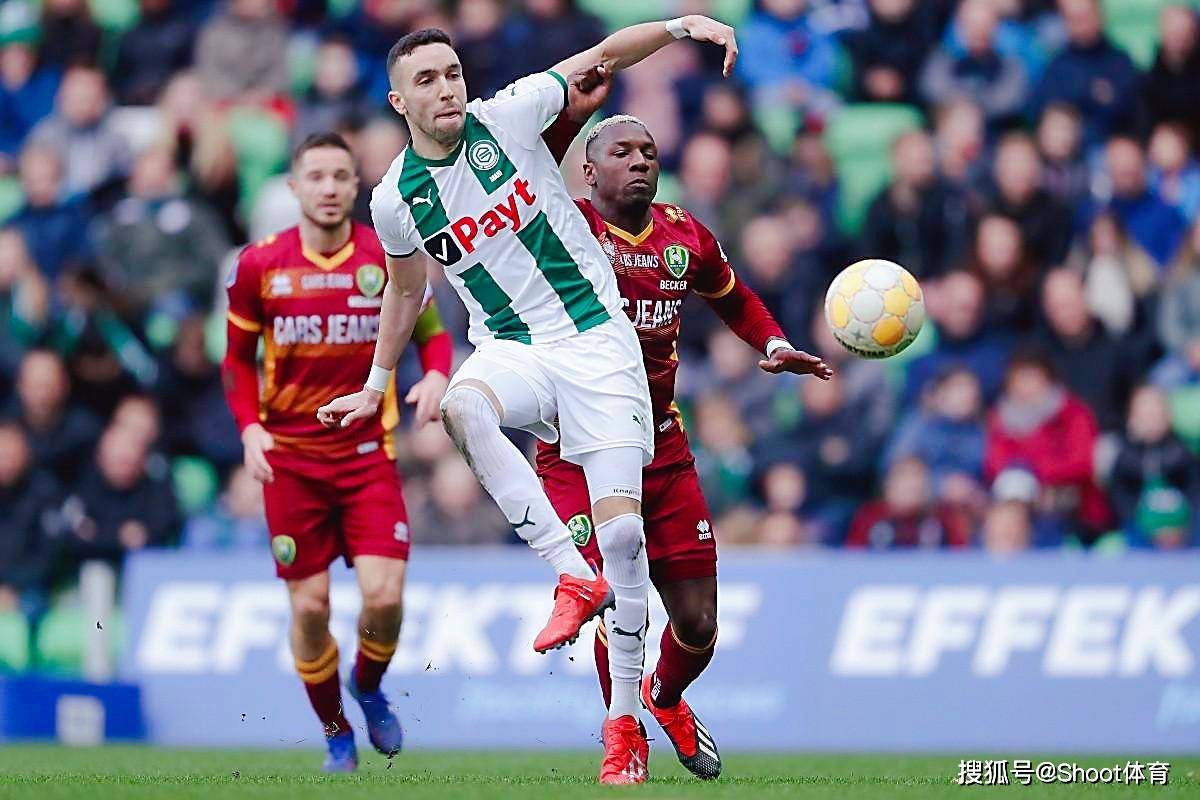 【荷甲】002格罗宁根vs阿尔克马尔 格罗宁根实力不济 阿尔克马攻防