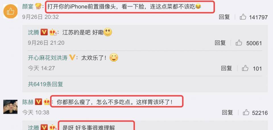 专门搜索图片的网站 6e74dd570e45415a95cbb46f444d3a24.jpeg