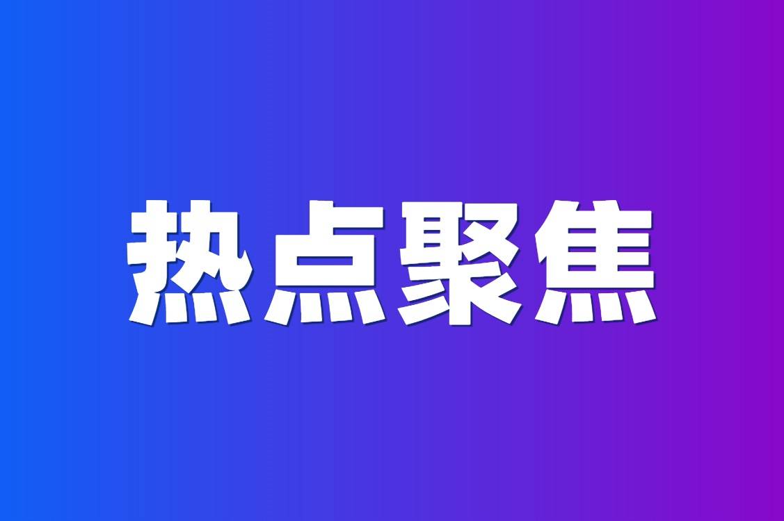 上有老 下没小 给100万你愿意生吗 我国