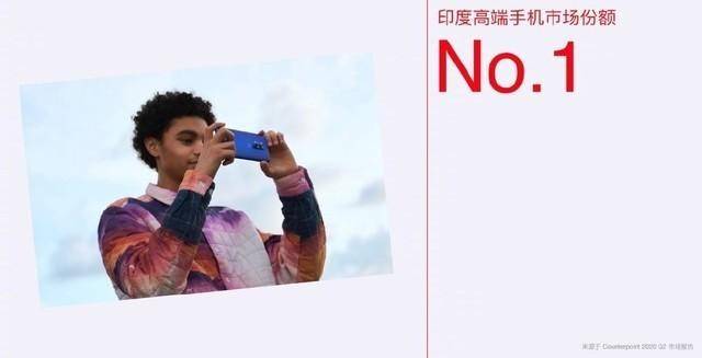 品牌手机排行_手机品牌的满意度排行榜