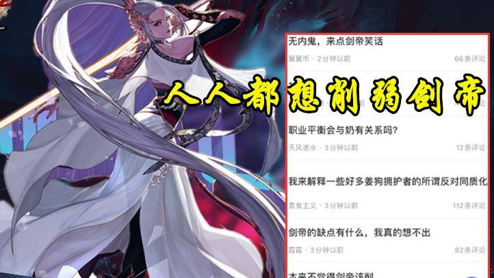 二帝什么王成语(2)