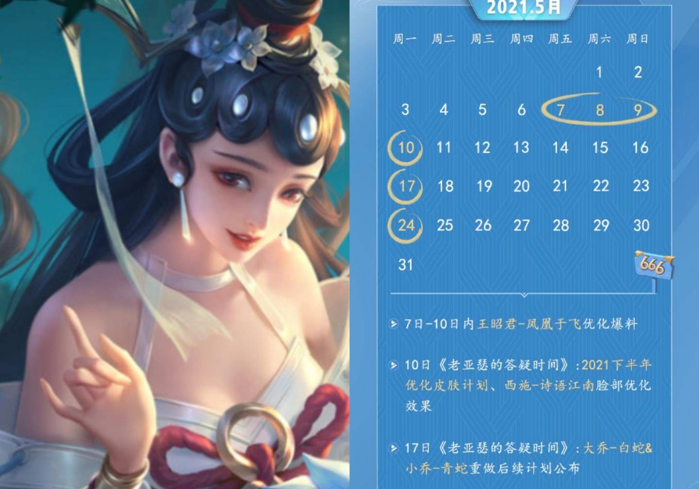 梦境迷踪，梦见白蛇进锅被煮的深层寓意解析