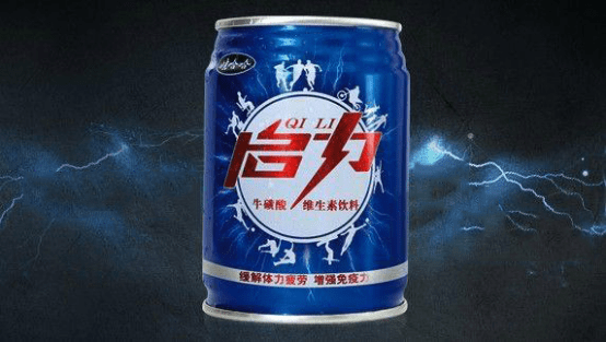 运动饮料哪个适合考试喝 f0fdf9783b454b7f856bbcb7dd9d2d7d.png