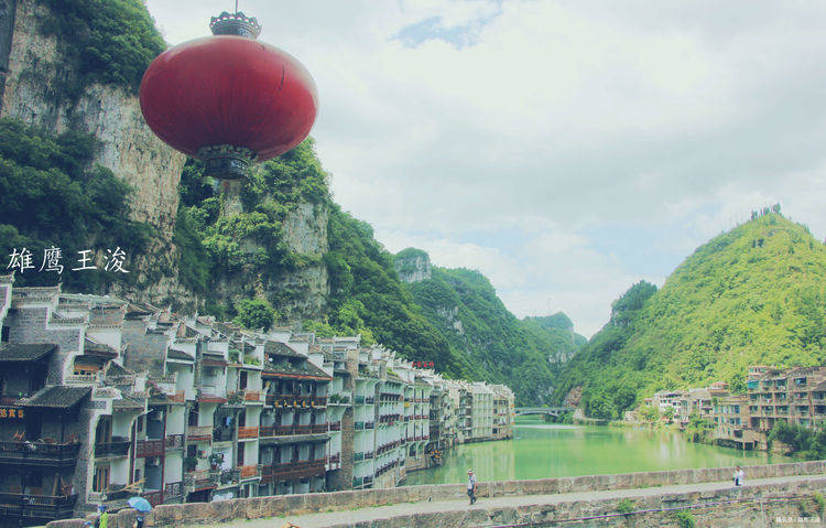 贵州镇远gdp_贵州再添新高速,投资105亿,沿线岑巩,镇远经济即将全面爆发 旅游