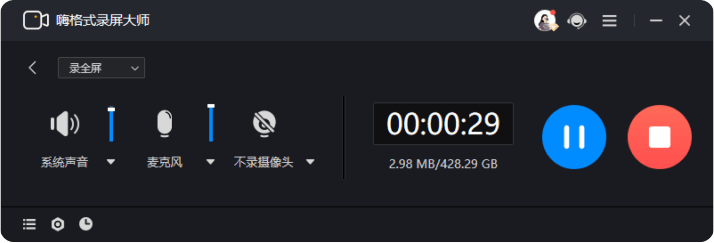 Mac怎么录屏 这两款优秀录屏软件 千万不要错过 视频
