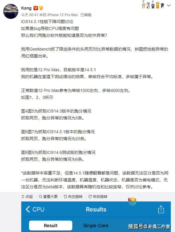 8c1cded3902141079ba1aef8d58b080d.png