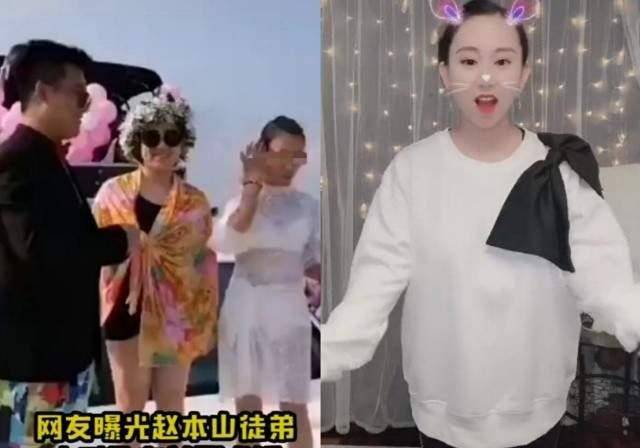 丫蛋直播官宣怀三胎，与小鹏飞女儿首曝光，长子归前夫王金龙