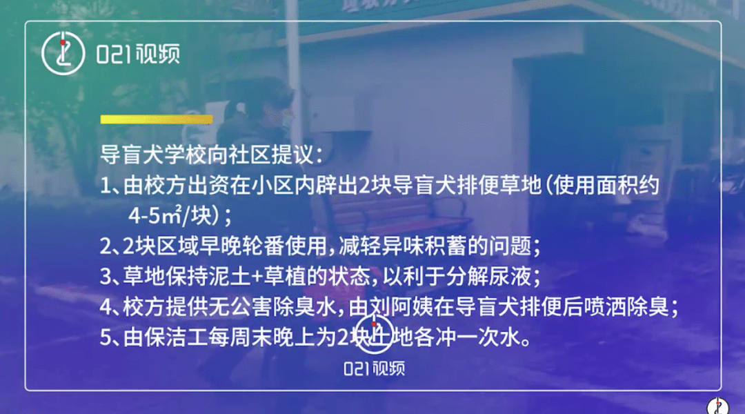 caf82f0c8a164e918cafc784f3635414.png
