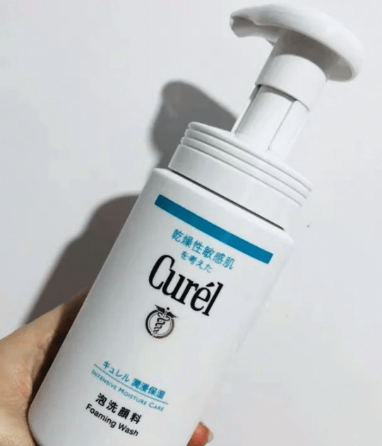 紫色瓶的氨基酸洗面奶 d2545dcc66fc4a1ea4f8369febc8ec2c.png