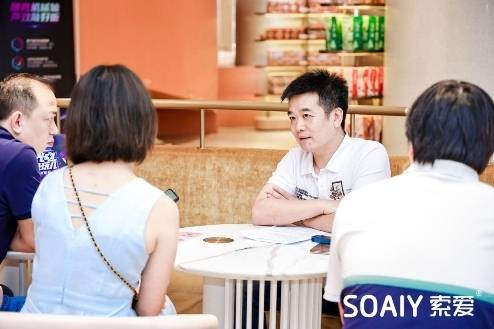 行业|电竞文化与声光电的奇妙碰撞，索爱电竞新品发布会盛大举行