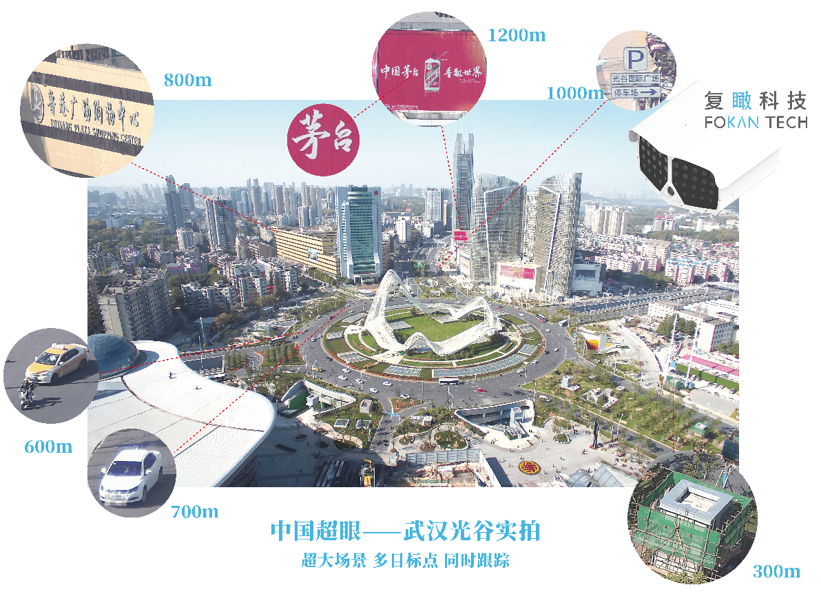 仙桃什么时候gdp超过恩施_夏季国内最值得去的7个避暑旅行地(3)