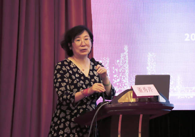 会议上,广东省人民医院皮肤科主任董秀芹教授表示,中医药在皮肤科领域