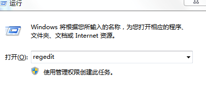 开源vps控制面板打不开怎么解决  第1张