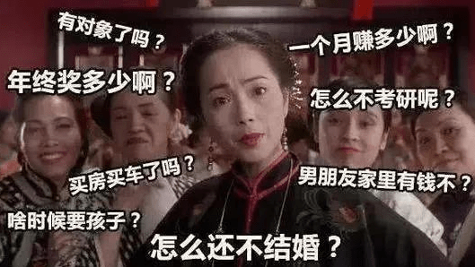 图片[1]-中国第一萝莉王奕萌，23岁就被妈妈催婚，直接换抱孙女头像内涵她-妖次元