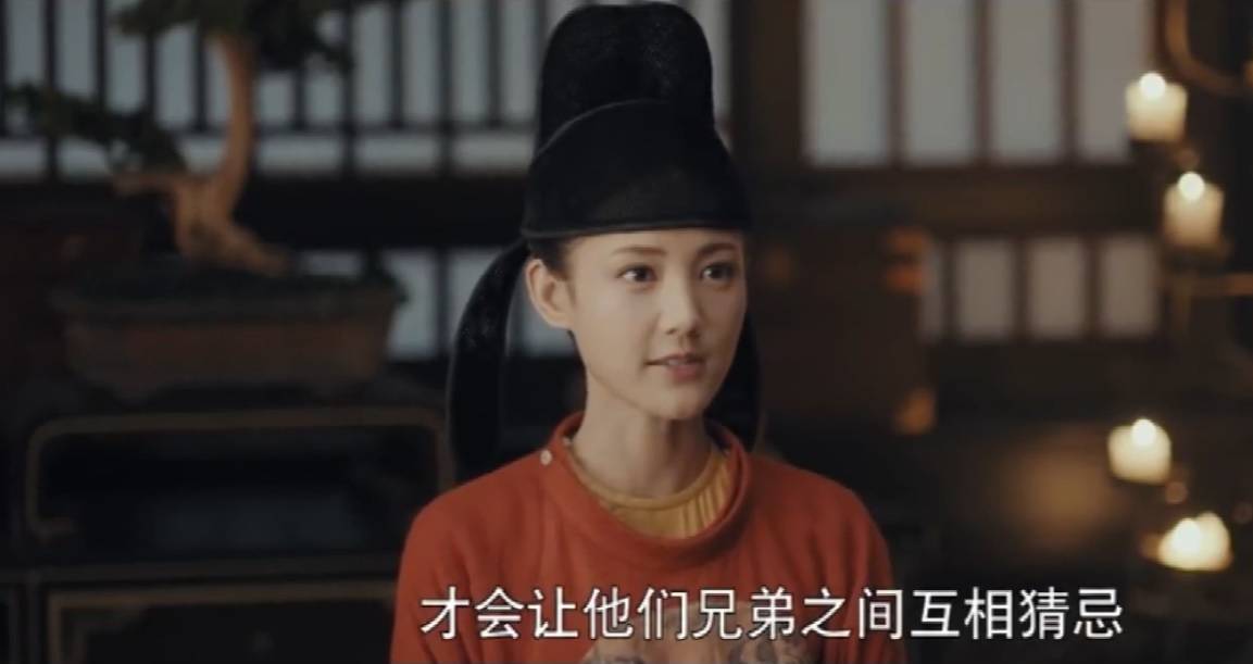 原创骊歌行第4748集预告太子妃死陛下软禁韩王公主质问傅柔