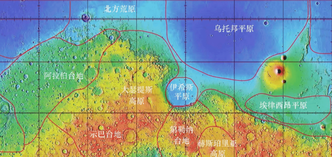 高清版火星地图中文版图片