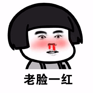 原创
今天想去理发,老妈说外面的理发15块太贵了,就把我拦下来了