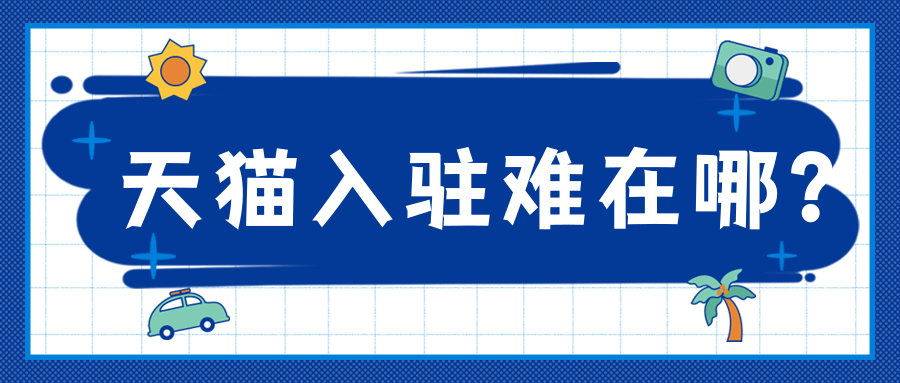 品牌建设不够突出 952626ceb4844a318747329ef4d3f269.png