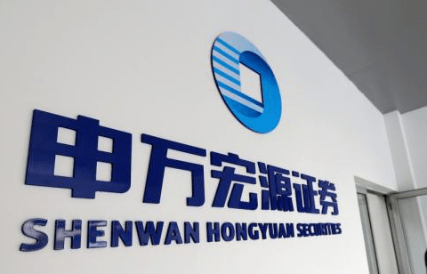 申万宏源短期借款飙升暗藏隐忧 经营活动现金流