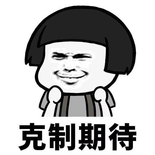 原创
半夜我睡的正香,迷迷糊糊的被老婆噼里啪啦揍了一顿