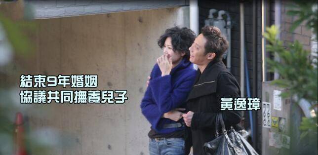 40岁"英皇三小花"何嘉莉复出!曾与容祖儿齐名,二婚需养育仨娃_老公