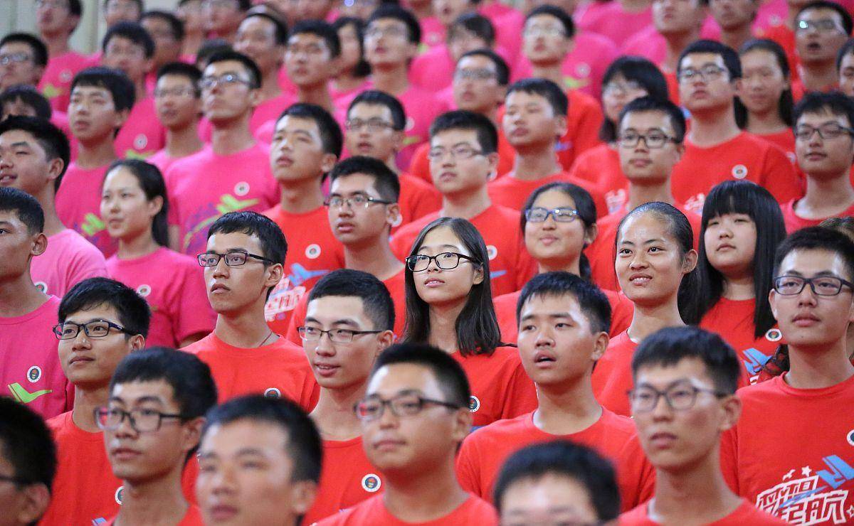 南方科技大学在吉林录取分数 2d939c8f11e54879b6c03d8639f40ebf.jpeg