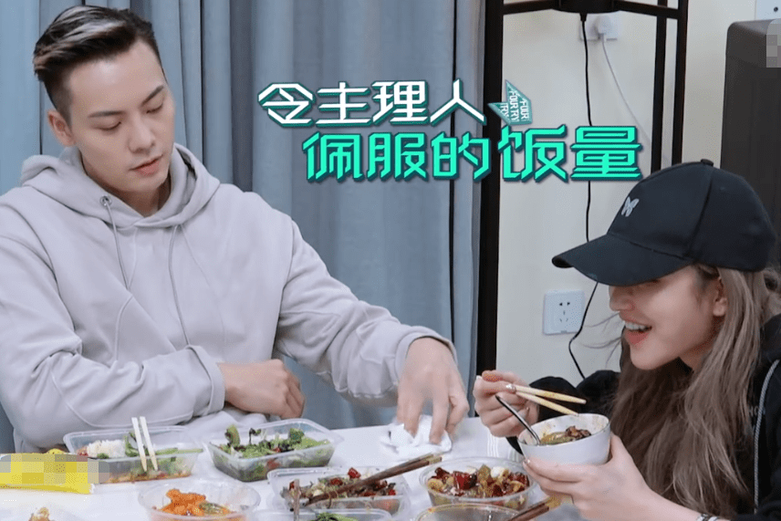 吃饭的人真多 90df603eb1e34b86b21179d9f834c0aa.png