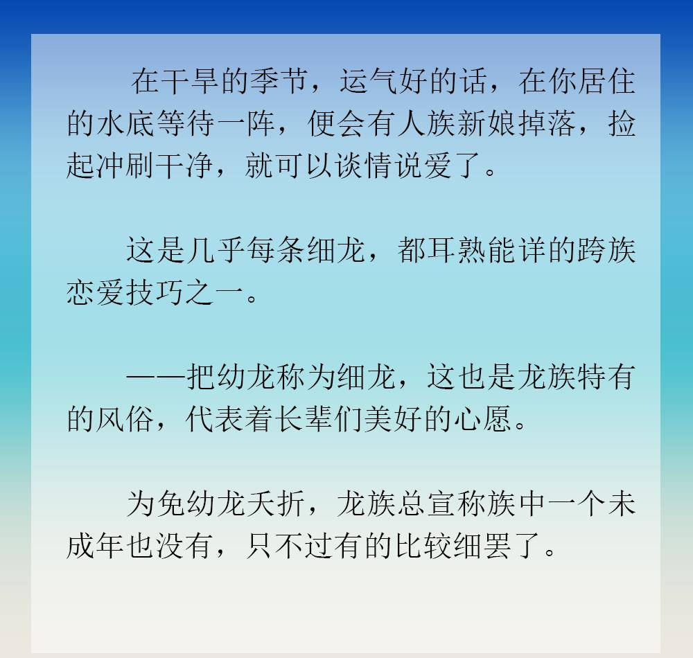 简谱黑衣人_柯南黑衣人简谱(2)