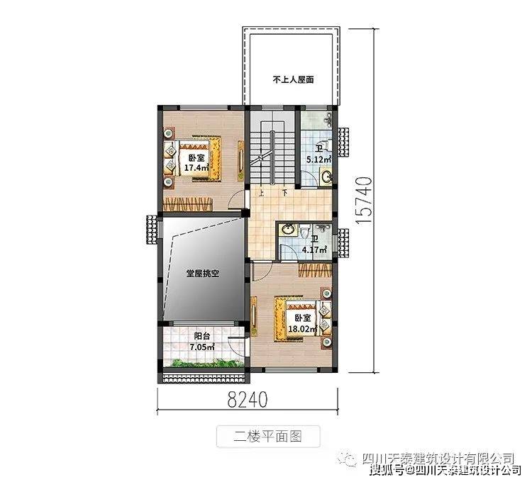 四川眉山鄉村中式風格別墅設計圖紙帶堂屋8米開間農村蓋別墅