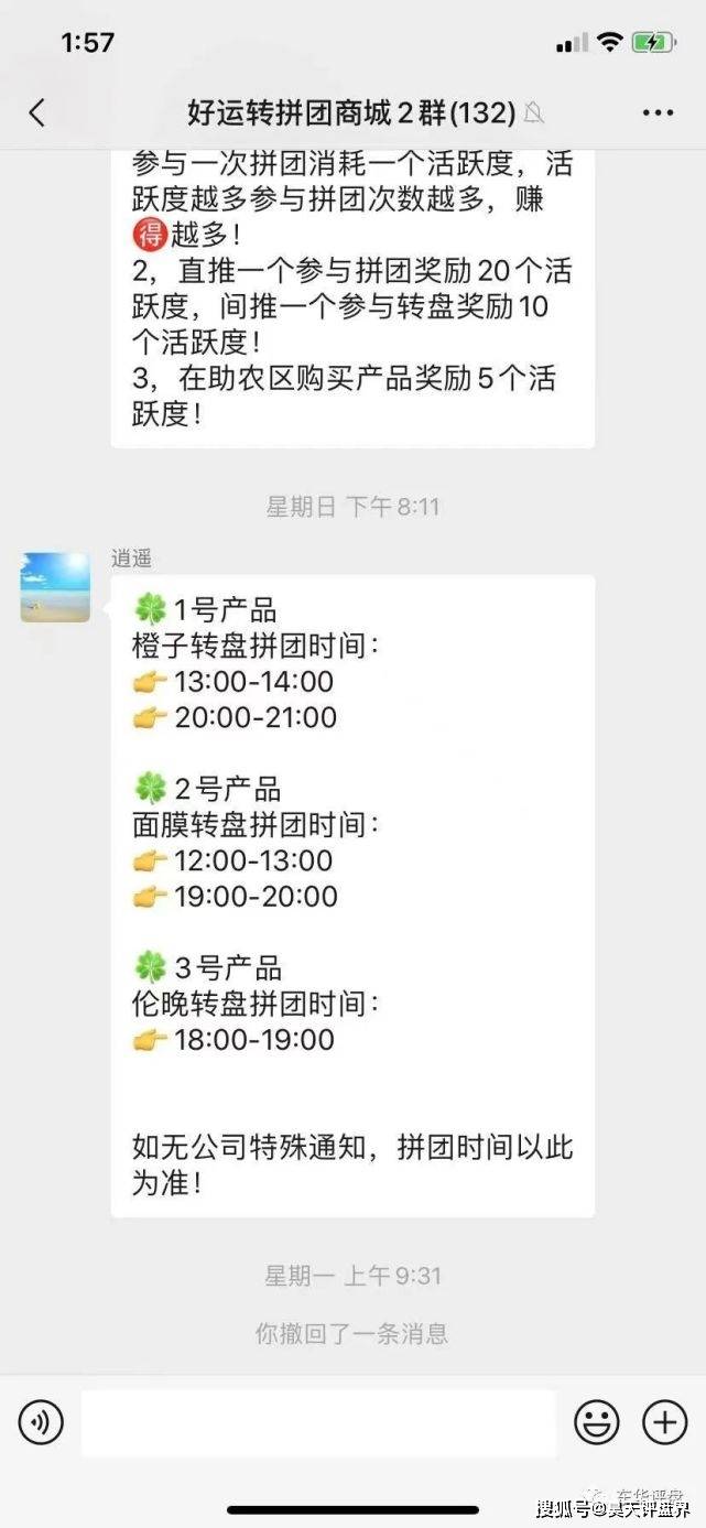 21d916d6501346019875cc944fe284c9.jpeg