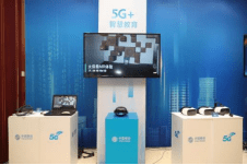百业|5G赋能百业 智汇引领未来 世界智能大会见证中国移动5G“加速跑”