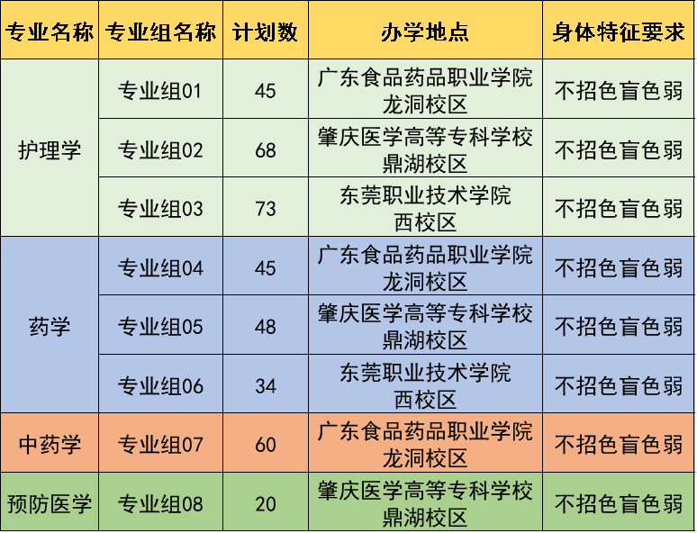 40e5c979e289471e8b5eced9ac248445.png