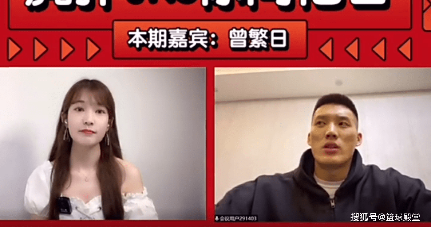 4消息山西开始集训曾繁日谈大韩外援有意cba继伟难顶薪