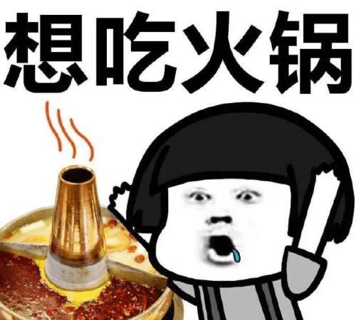 什么叫真正的歇好了 52bd67fd8e23445eb62804110d15b8fb.png