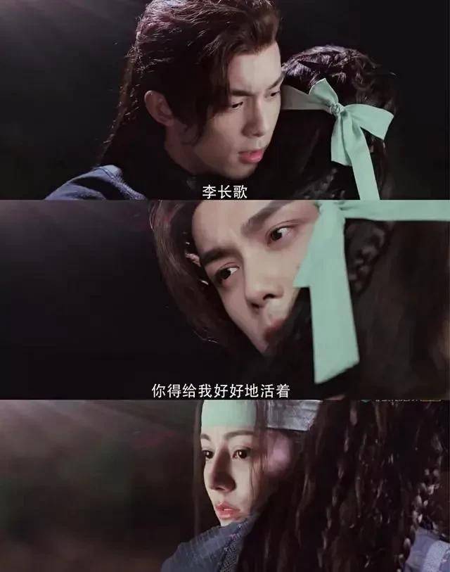 迪丽热巴吴磊甜蜜照曝光!网友:超甜,我嗑的cp成真了?!_阿隼