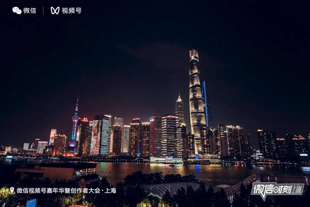 体育|视频号创作者交流闭门会落地上海，用创造诠释体育之美