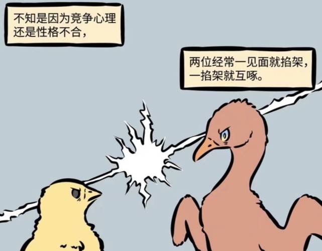 几个月可以感受到明显的胎动啊 700e35bea8d0472cbb3abaf328a4e7fc.jpeg